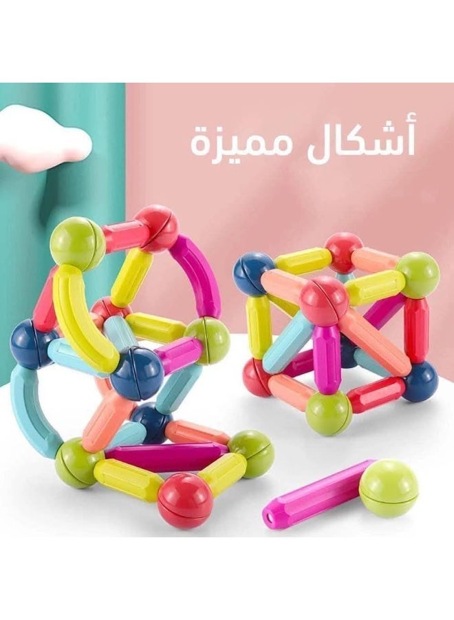 Magnetic Stick and Ball Building Blocks – 25 Pieces - Image 5
